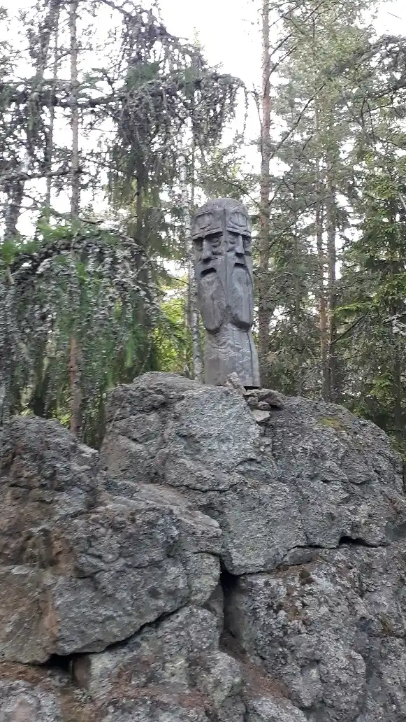 Bůže